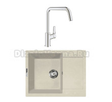 Комплект Мойка Lava L7.CRE crema + Смеситель Grohe Eurosmart 30567000