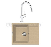 Комплект Мойка Lava L7.DUN dune + Смеситель Grohe Minta 3291800E хром