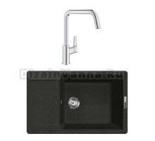 Комплект Мойка Lava L8.BAS basalt + Смеситель Grohe Eurosmart 30567000
