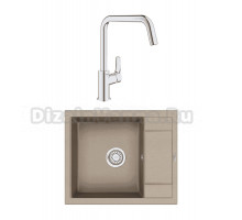 Комплект Мойка Granula 6002, песок + Смеситель Grohe Eurosmart 30567000