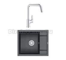 Комплект Мойка Granula 6002, шварц + Смеситель Grohe Eurosmart 30567000
