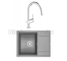 Комплект Мойка Granula 6503, алюминиум + Смеситель Grohe Minta 3291800E хром