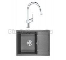 Комплект Мойка Granula 6503, графит + Смеситель Grohe Minta 3291800E хром