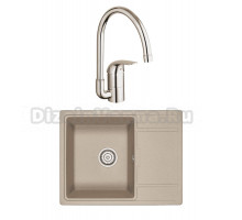 Комплект Мойка Granula 6503, песок + Смеситель Grohe Euroeco 32752000