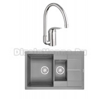 Комплект Мойка Granula 7802, алюминиум + Смеситель Grohe Euroeco 32752000