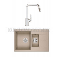 Комплект Мойка Granula 7802, песок + Смеситель Grohe Eurosmart 30567000