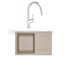 Комплект Мойка Granula 7804, песок + Смеситель Grohe Minta 3291800E хром