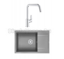 Комплект Мойка Granula 7805, алюминиум + Смеситель Grohe Eurosmart 30567000