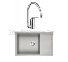 Комплект Мойка Granula 7805, базальт + Смеситель Grohe Euroeco 32752000