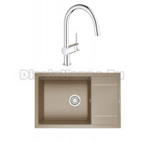 Комплект Мойка Granula 7805, песок + Смеситель Grohe Minta 3291800E хром