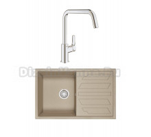 Комплект Мойка Granula 8002, песок + Смеситель Grohe Eurosmart 30567000