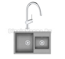 Комплект Мойка Granula 8201, базальт + Смеситель Grohe Minta 3291800E хром