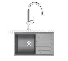 Комплект Мойка Granula 8601, алюминиум + Смеситель Grohe Minta 3291800E хром