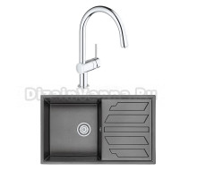 Комплект Мойка Granula 8601, черный + Смеситель Grohe Minta 3291800E хром