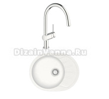 Комплект Мойка AZARIO Light 00079918 белый лед + Смеситель Grohe Minta 3291800E хром