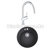 Комплект Мойка Grohe K200 31656AP0 + Смеситель Minta 3291800E хром