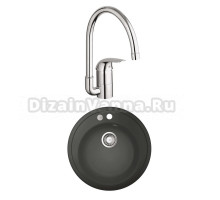Комплект Мойка Grohe K200 31656AT0 + Смеситель Euroeco 32752000