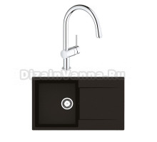 Комплект Мойка Reginox Amsterdam 10 3,5 black silvery + Смеситель Grohe Minta 3291800E хром