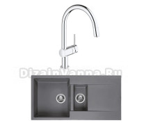 Комплект Мойка Reginox Amsterdam 15 3,5 grey silvery + Смеситель Grohe Minta 3291800E хром