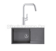 Комплект Мойка Reginox Amsterdam 540 3,5 grey silvery + Смеситель Grohe Eurosmart 30567000