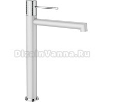 Смеситель для раковины AltroBagno Intento 010217 BiOp матовый белый