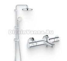 Душевой комплект Термостат Grohe Grohtherm 800 34567000 для ванны с душем + Стойка New Tempesta System 26381001