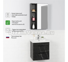 Мебель для ванной комнаты IKA Alta 50 с ящиками, камень пьетра гриджиа черный