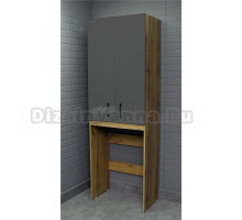 Шкаф над стиральной машиной Домино, 650 Craft (разобранный)
