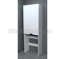 Шкаф над стиральной машиной Домино, 650 Vector (разобраный)