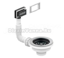 Сифон для мойки Alveus Monarch 114 anthracite
