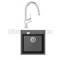 Комплект Мойка Rivelato Raum RM-50 antracite + Смеситель Grohe Minta 3291800E хром