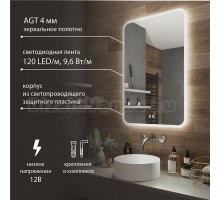 Зеркало Aqua de Marco Amazon 60х80 см, с LED-подсветкой и антизапотевателем