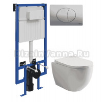 Комплект Унитаз подвесной Ceramicanova Mia Rimless CN1805 + Инсталляция STWORKI 510162 + Кнопка 230823 хром матовый
