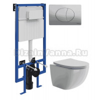 Комплект Унитаз подвесной Ceramicanova Forma CN3009 + Инсталляция STWORKI 510162 + Кнопка 230823 хром матовый