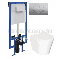 Комплект Унитаз подвесной Ceramicanova Forma CN3011 + Инсталляция STWORKI 510162 + Кнопка 230823 хром матовый