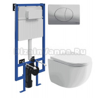 Комплект Унитаз подвесной Ceramicanova UP Rimless CN4007 + Инсталляция STWORKI 510162 + Кнопка 230823 хром матовый