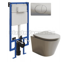 Комплект Унитаз подвесной Ceramicanova Balearica Rimless CN6000MC + Инсталляция STWORKI 510162 + Кнопка 230823 хром матовый