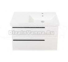 Тумба с раковиной La Fenice Elba Twin 90 подвесная, bianca, раковина Cubo 90 R