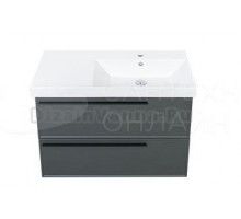 Тумба с раковиной La Fenice Elba Twin 90 подвесная, grigio, раковина Cubo 90 R