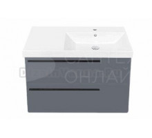 Тумба с раковиной La Fenice Elba Twin 90 подвесная, blu grigio, раковина Cubo 90 R