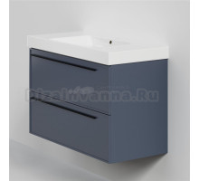 Тумба с раковиной La Fenice Elba Twin 100 подвесная, blu grigio, раковина Cubo 100