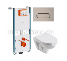 Комплект Унитаз подвесной Santek Бореаль 1WH301977 + Инсталляция VitrA V-Fix Core 732-5800-01PV + Кнопка Root Round 740-2295 никель