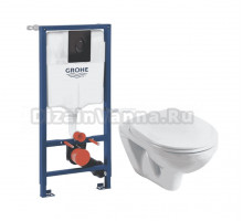 Комплект Унитаз подвесной Santek Бореаль 1WH301977 + Инсталляция Grohe Rapid SL 1000044 3 в 1 с панелью смыва