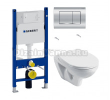 Комплект Унитаз подвесной Santek Бореаль 1WH301977 + Инсталляция Geberit Duofix Delta 458.163.21.1 с кнопкой смыва, хром