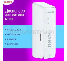 Диспенсер для мыла Laima Ultra white 609106 380 мл, белый