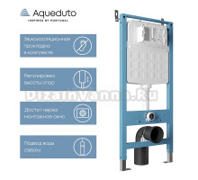Система инсталляции для унитазов Aqueduto Tecnica Novo TEC11
