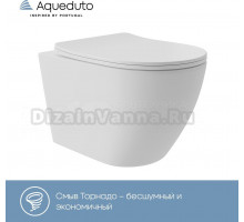 Унитаз подвесной Aqueduto Ovo Plus OVOT0220