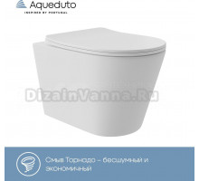 Унитаз подвесной Aqueduto Cone Plus CONT0220