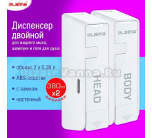 Диспенсер для мыла Laima Ultra white 609107 двойной, 2х380 мл, белый