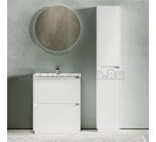 Мебель для ванной комнаты Sancos Libra Floor 70 белый глянец, белая раковина CN7007